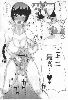 Cliquez ici pour voir l'image (015.jpg)