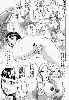 Cliquez ici pour voir l'image (014.jpg)