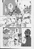 Cliquez ici pour voir l'image (09.jpg)