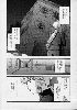 Cliquez ici pour voir l'image (utahime2_02.jpg)