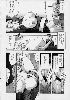 Cliquez ici pour voir l'image (utahime2_57.jpg)