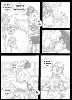 Cliquez ici pour voir l'image (db_kame_46.jpg)