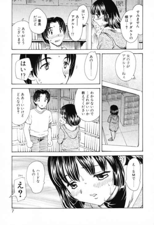 005
