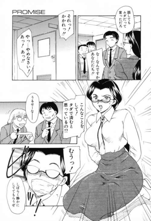 023