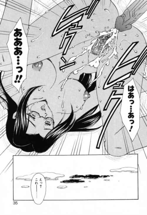 033