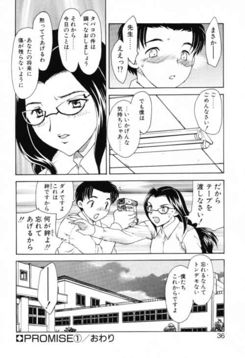 034