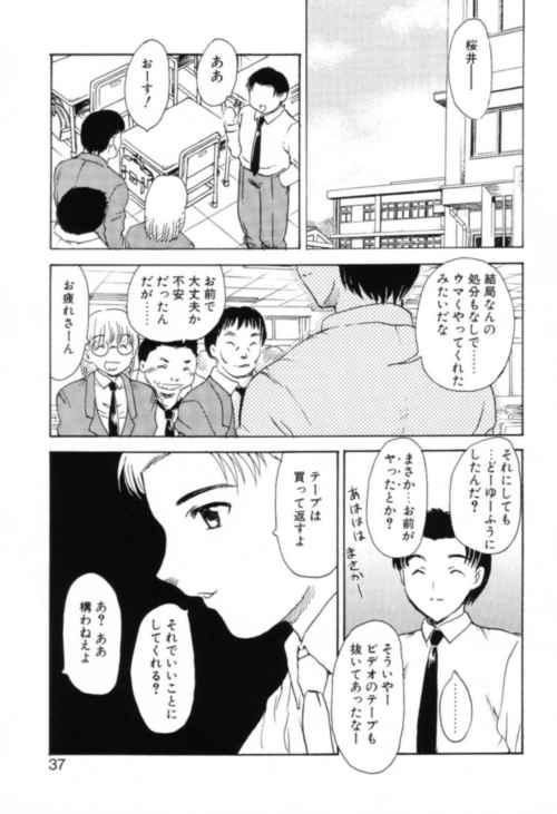 035