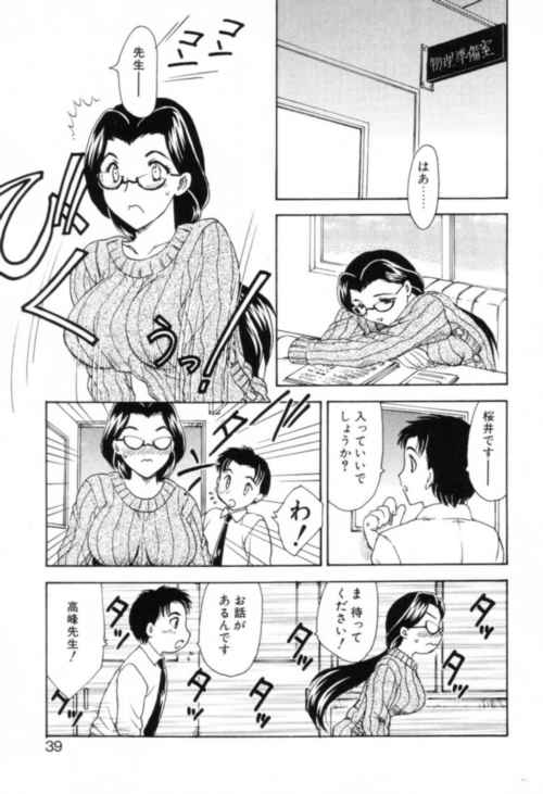 037