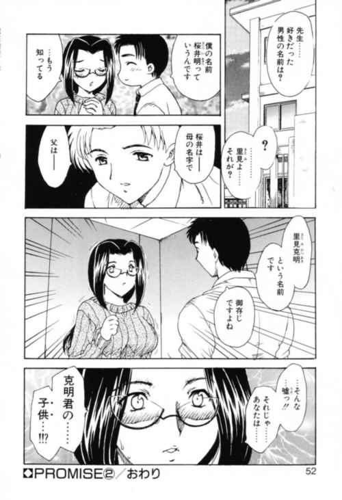 050