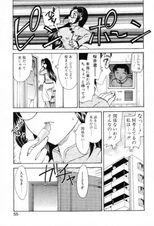 053