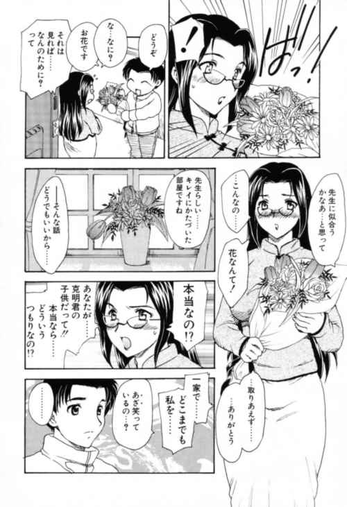 054