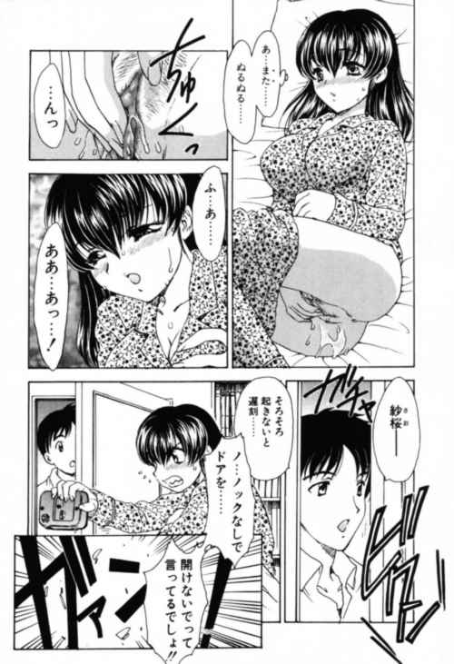 116