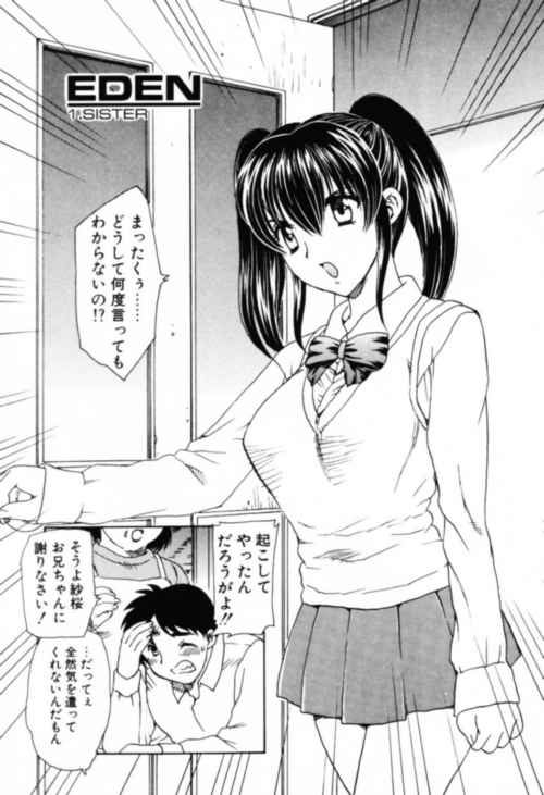117
