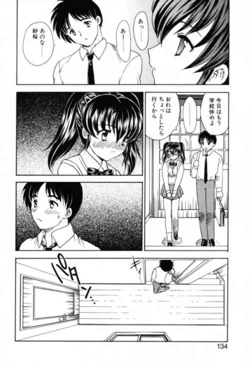 132