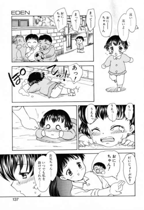 135