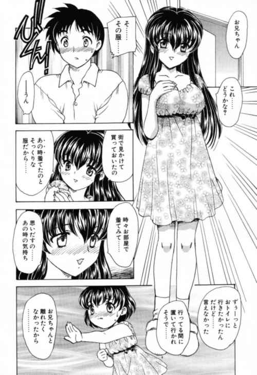 152