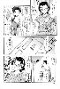 Cliquez ici pour voir l'image (038.jpg)