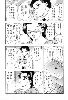 Cliquez ici pour voir l'image (039.jpg)