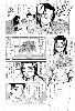 Cliquez ici pour voir l'image (054.jpg)