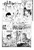 Cliquez ici pour voir l'image (118.jpg)