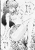 Cliquez ici pour voir l'image (idurumi2eve_11.jpg)