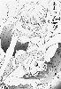 Cliquez ici pour voir l'image (idurumi2eve_13.jpg)