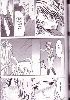 Cliquez ici pour voir l'image (ffx-2_yunarikkudoublehard_055.jpg)