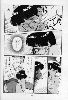 Cliquez ici pour voir l'image (10.jpg)