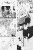 Cliquez ici pour voir l'image (013e.jpg)