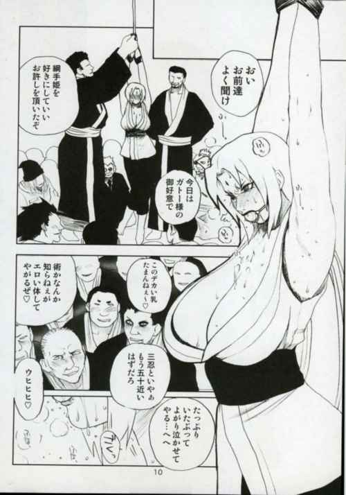 006