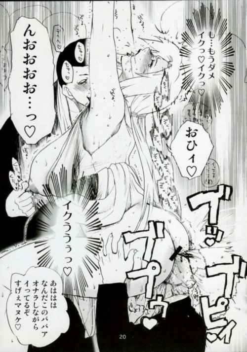 016
