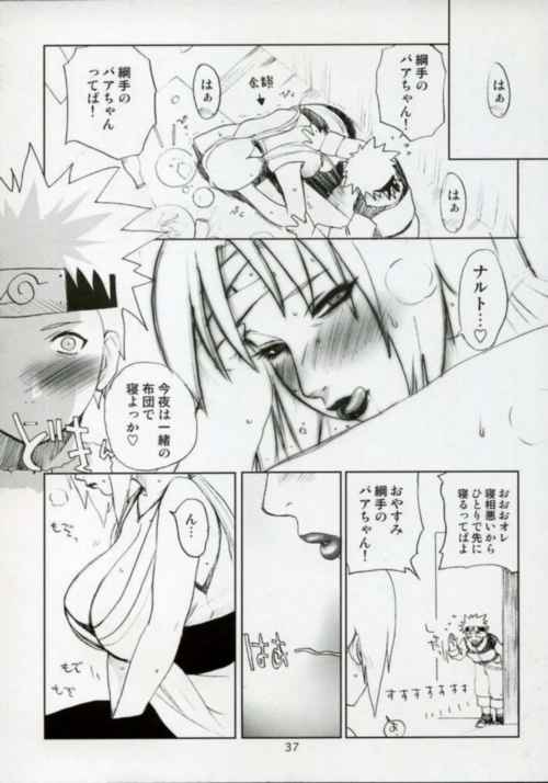 032