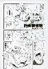 Cliquez ici pour voir l'image (027.jpg)