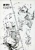 Cliquez ici pour voir l'image (034.jpg)