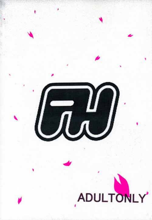 sakuraon017