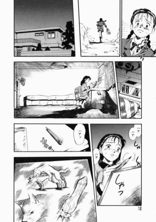 nodognolife_012