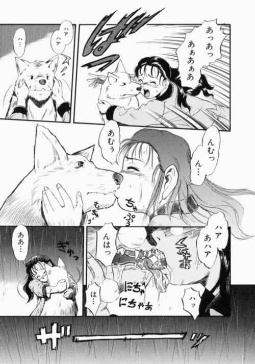 nodognolife_021