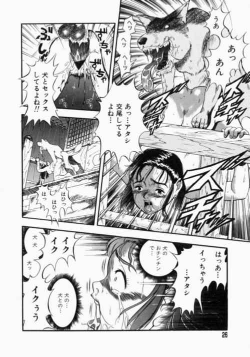 nodognolife_026