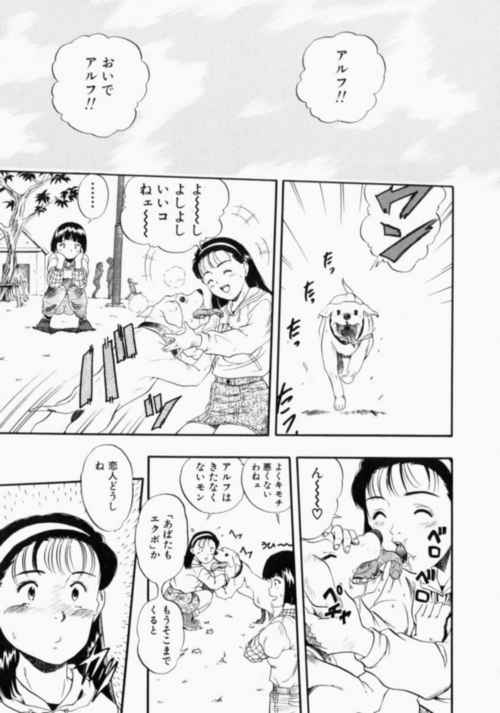 nodognolife_031