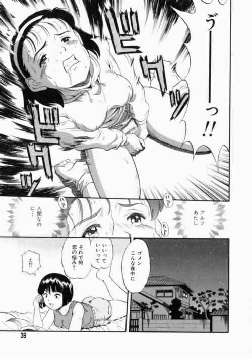 nodognolife_039