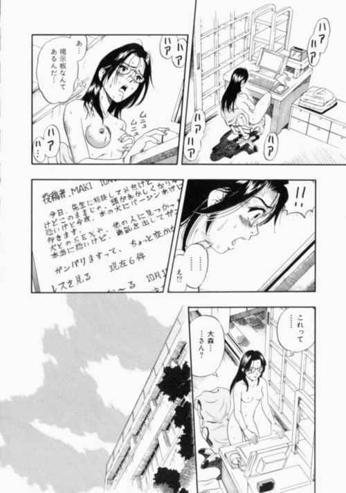 nodognolife_096