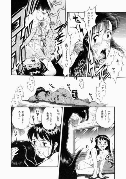nodognolife_114