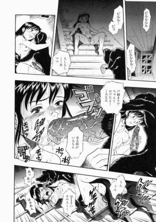 nodognolife_116