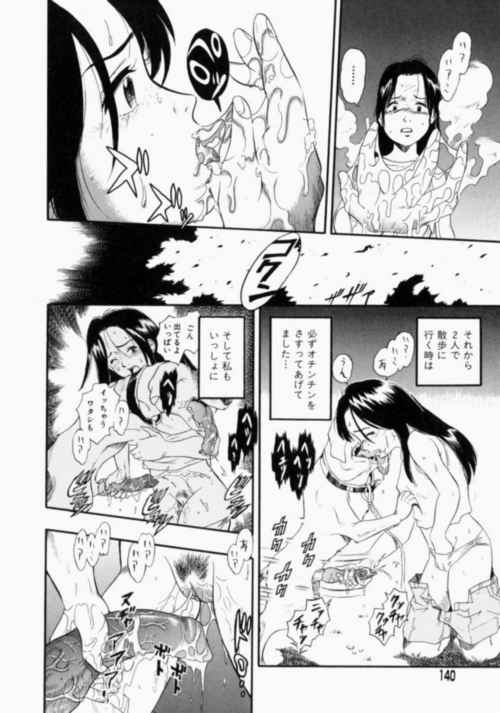 nodognolife_140