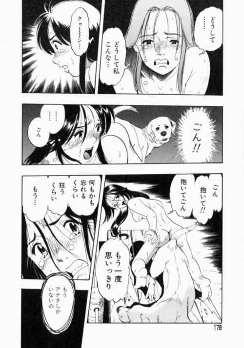 nodognolife_178