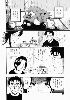 Cliquez ici pour voir l'image (nodognolife_150.jpg)