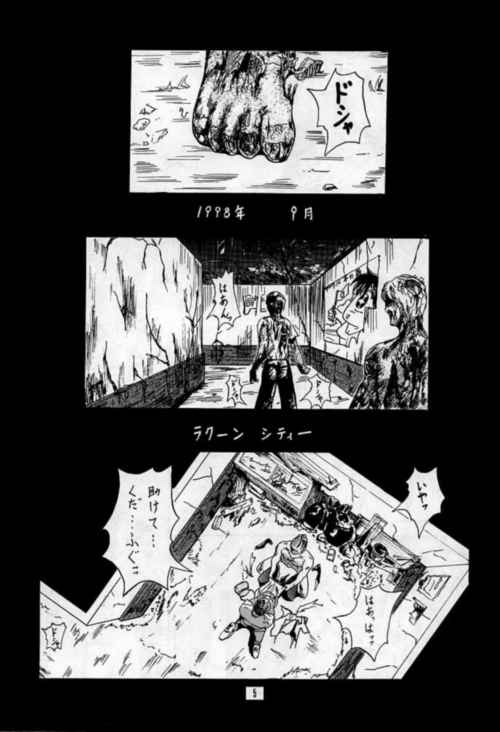 resident_sherry_004