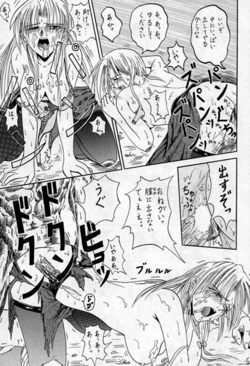 resident_sherry_006