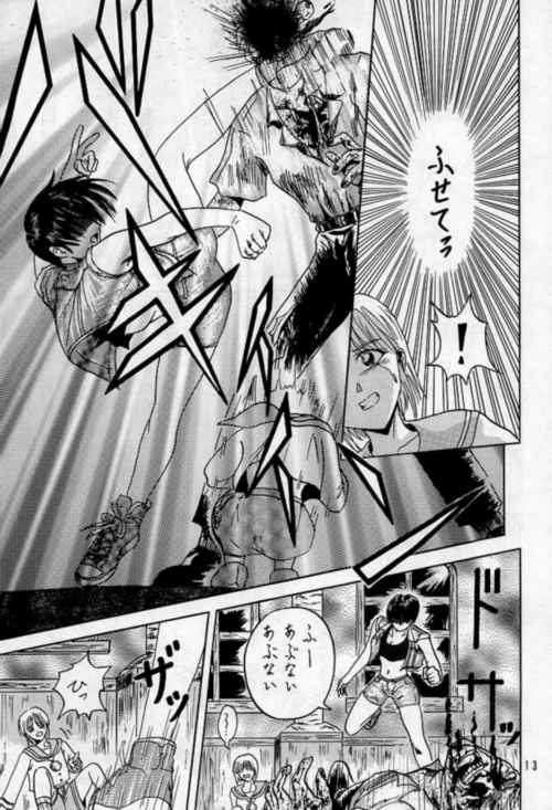resident_sherry_012