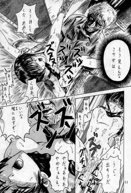 resident_sherry_032